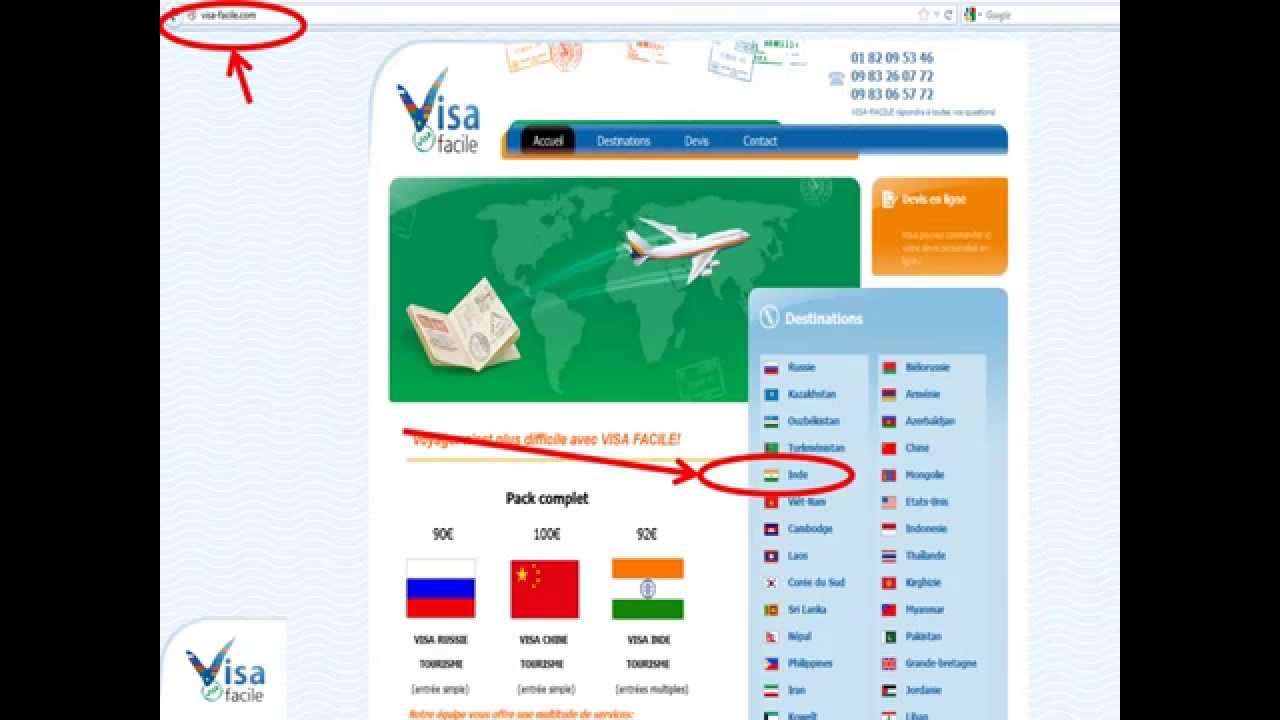 VISA FACILE  Formulaire  Inde