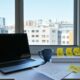 Dirigeant préparant l’embauche de son premier salarié